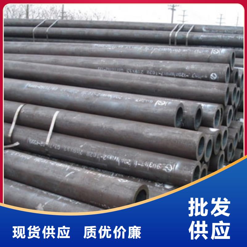 16mn特厚壁钢管价格品质保证实力见证