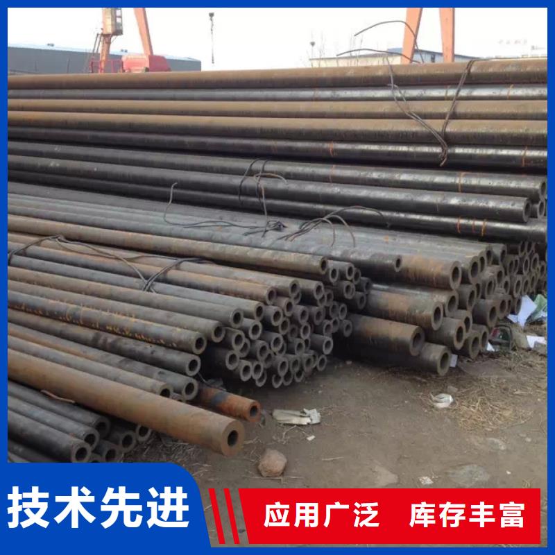 台湾钢管-【厚钢板】支持大批量采购