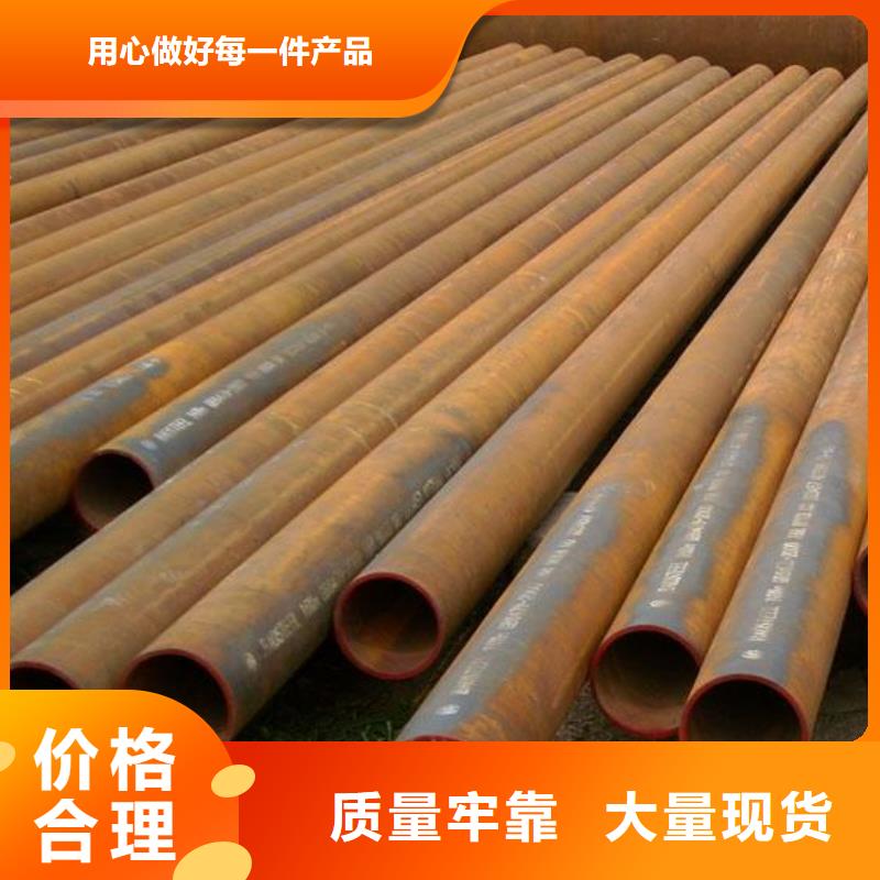 新疆GCr15特厚壁钢管推荐货源