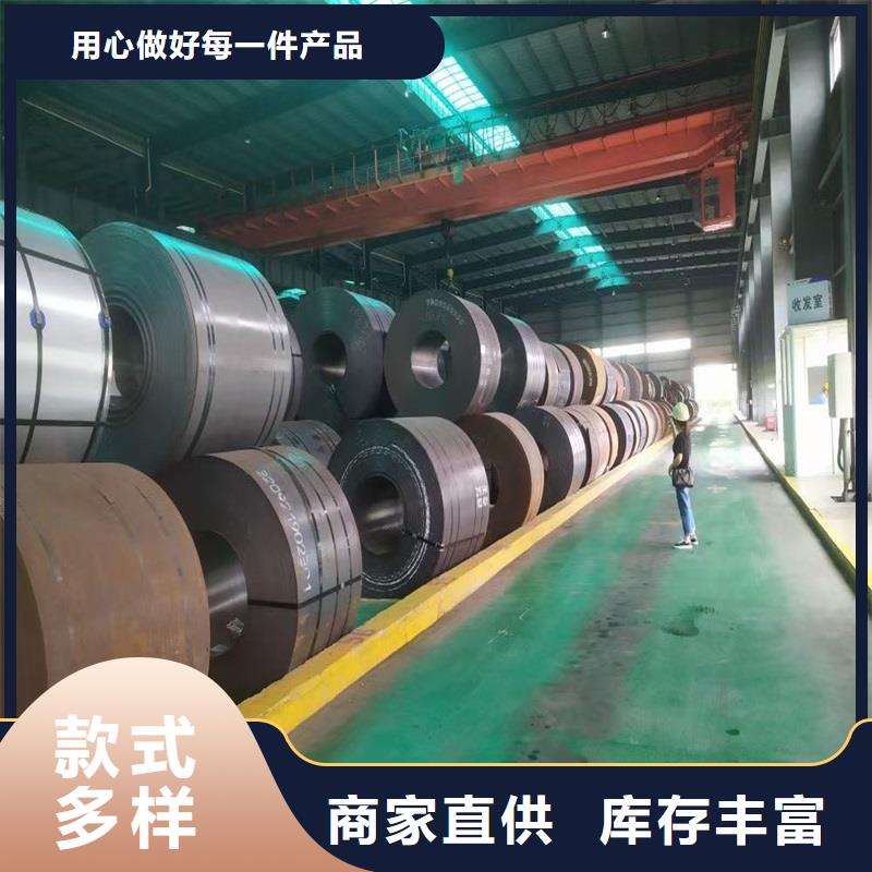 吉林省65Mn钢板现货切割加工厂家