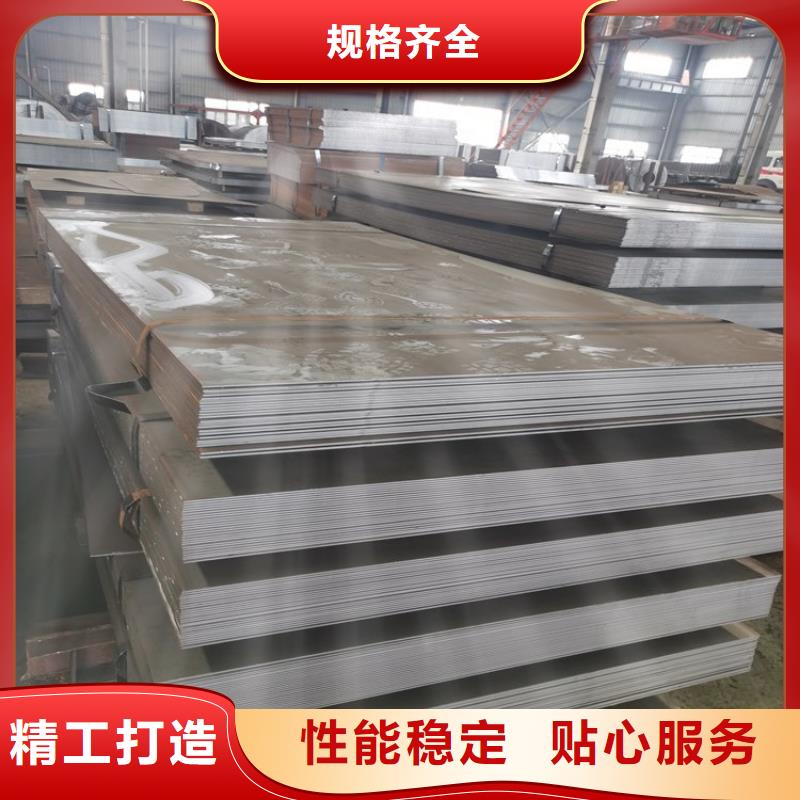 黑龙江省大兴安岭市65Mn弹簧钢板现货切割加工厂家