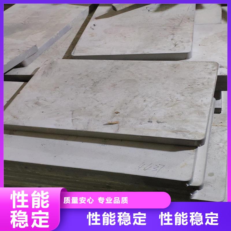 台湾3Cr13不锈钢开平板实力老厂
