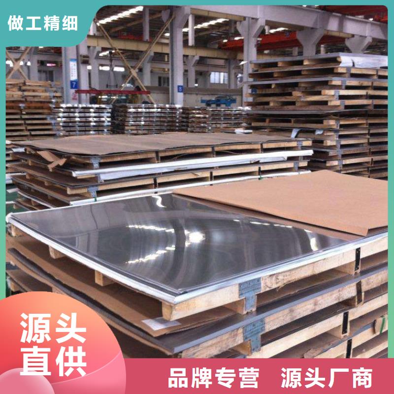 广西省柳州市65Mn钢带价格可按需切割一个起售