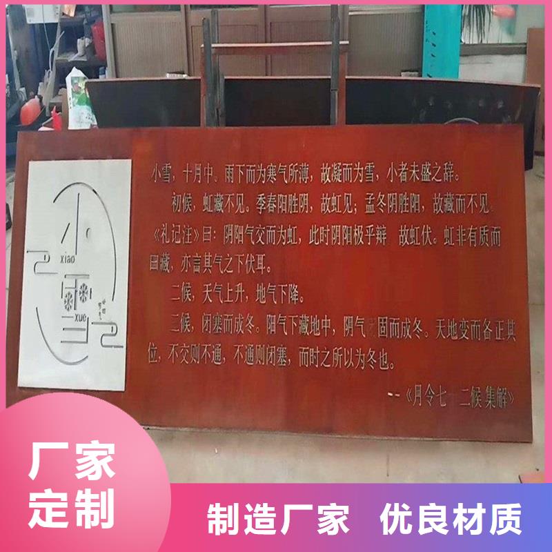 镇江309S不锈钢圆钢 学校