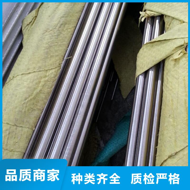 安徽430不锈钢圆钢 全国发货