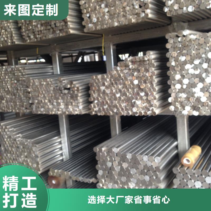 香港410不锈钢圆钢质量放心