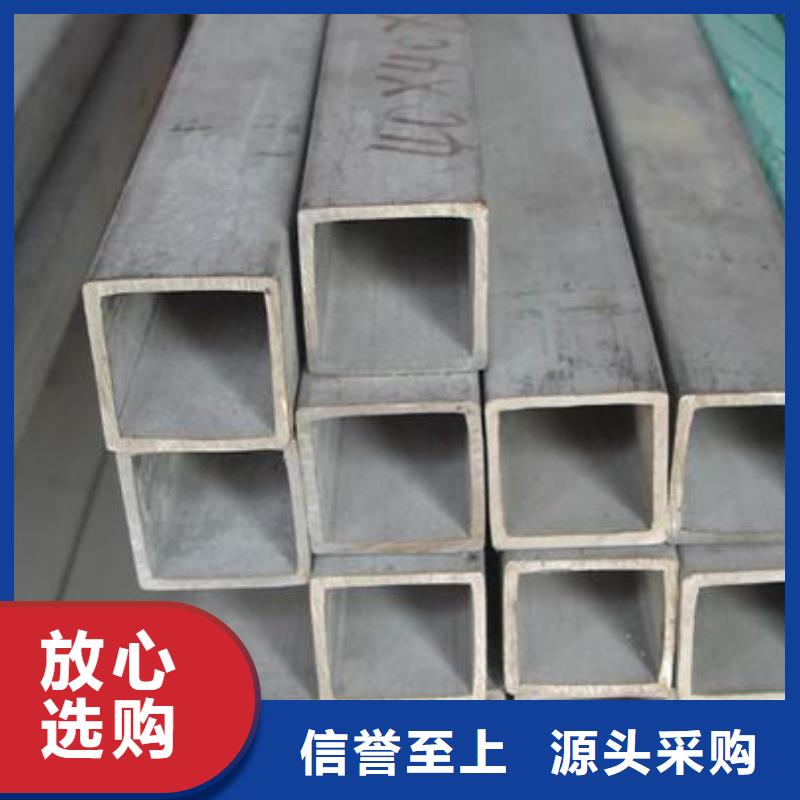 广东省广州市NM500耐磨钢板现货切割加工厂家