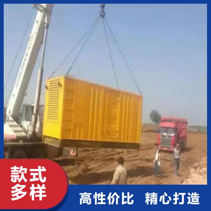 衢州有现货的400KW发电机供应商
