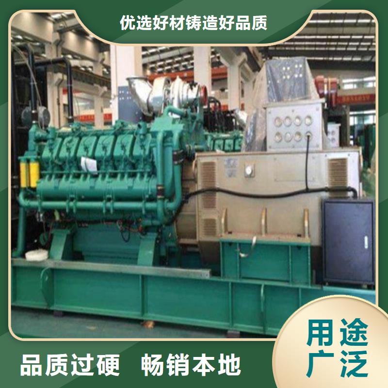 锦州常年供应200千瓦发电机租赁-大型厂家