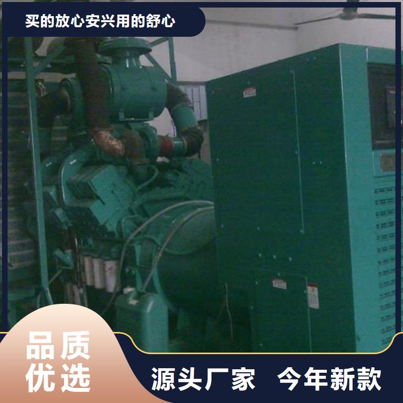随时验厂##江苏500千瓦发电机租赁##实力保障