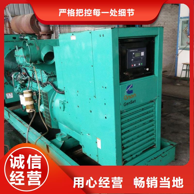 忻州值得信赖的1600千瓦发电机租赁销售厂家