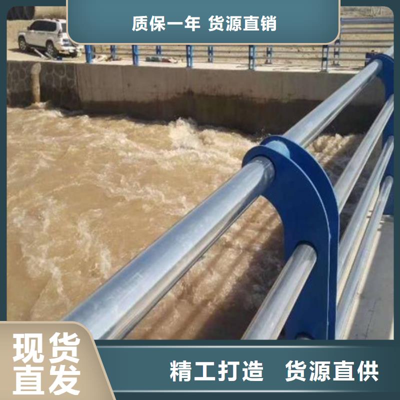 襄樊桥梁不锈钢栏杆实力老厂护栏支架货源稳定