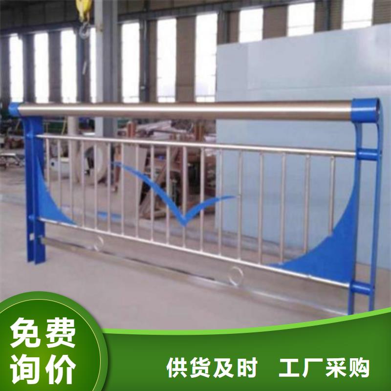 锌钢护栏在线报价防爆护栏生产厂家厂家品控严格