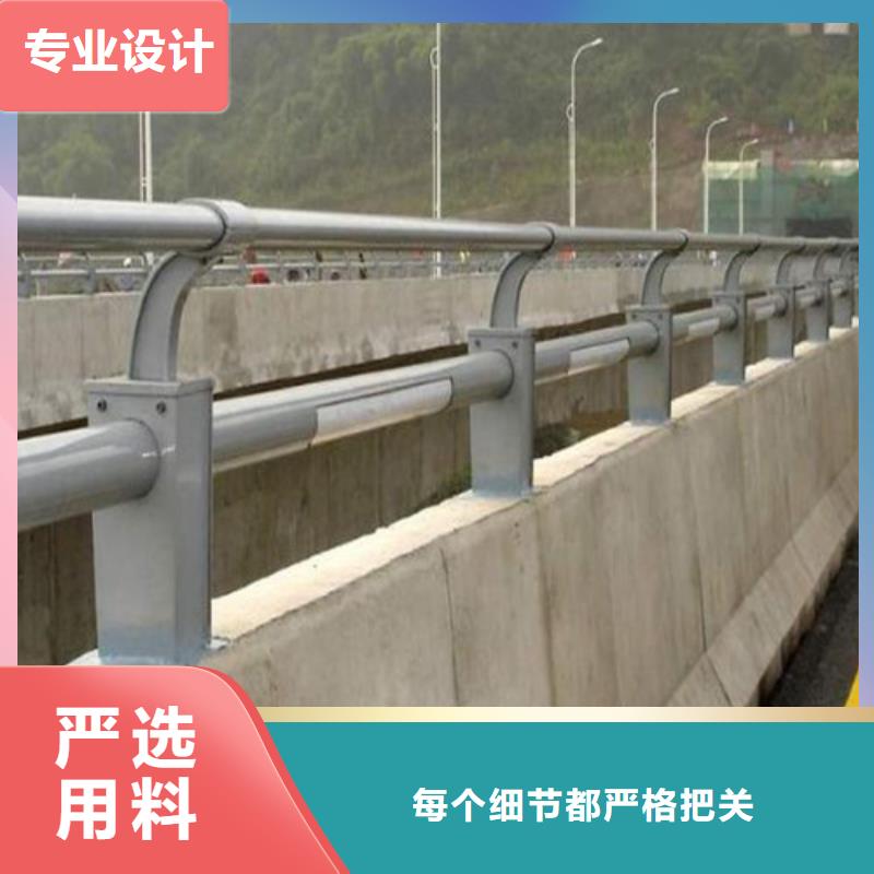 河道护栏近期行情不锈钢天桥护栏价格支持大批量采购