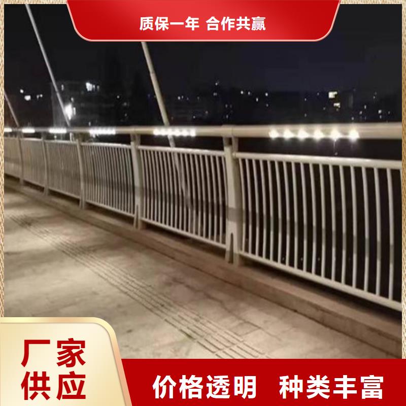 大桥防撞护栏绍兴解决方案专业物流本地生产商
