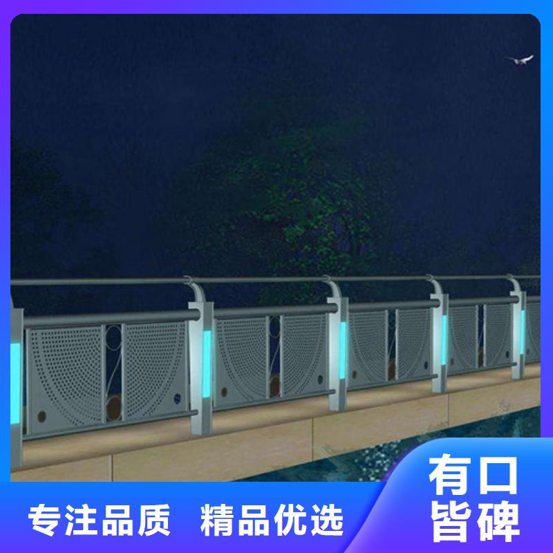 西宁不锈钢天桥护栏价格定制免费设计