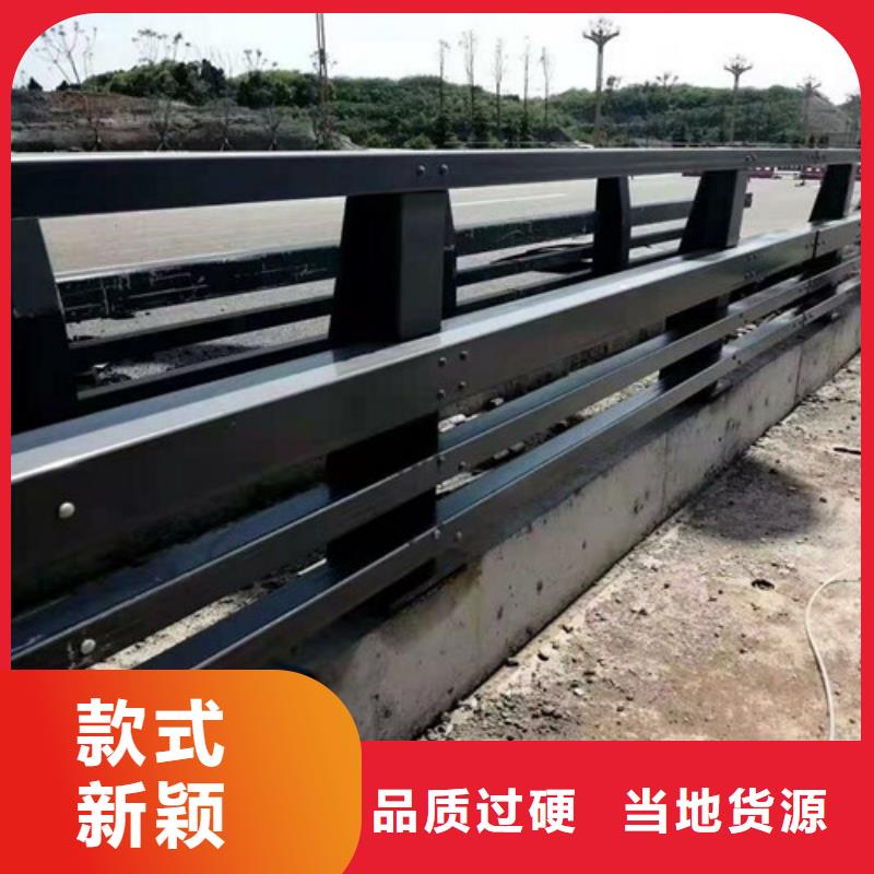 内衬不锈钢复合管供应天桥护栏批发商