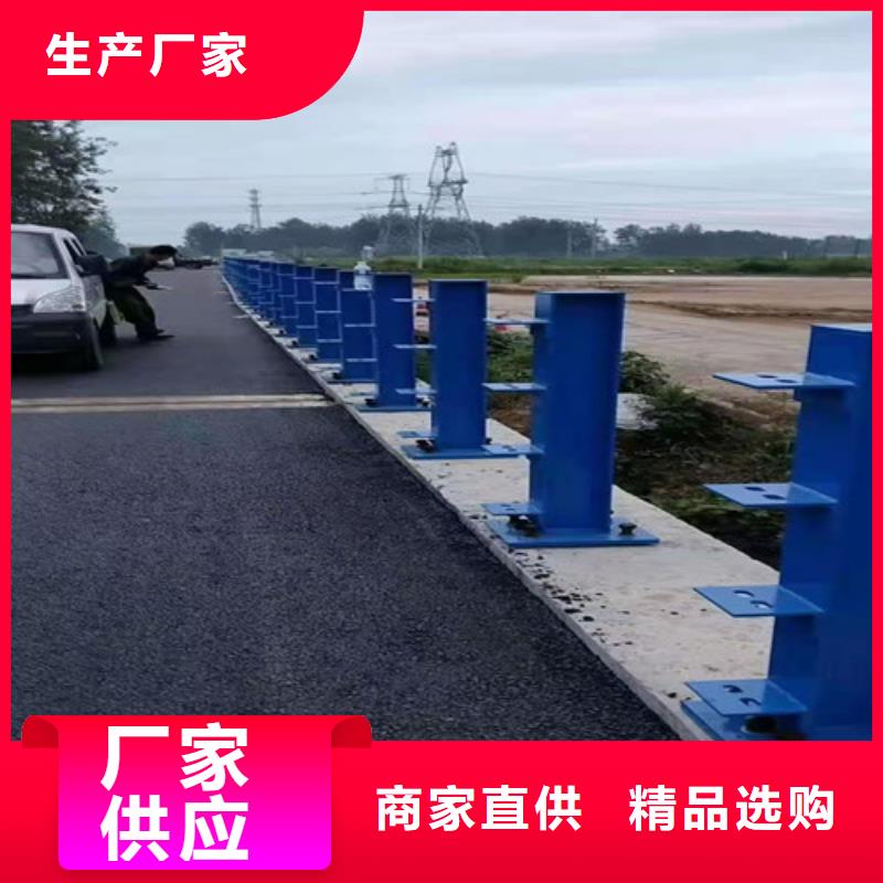 铁艺栏杆厂家直供高速防撞护栏精选优质材料
