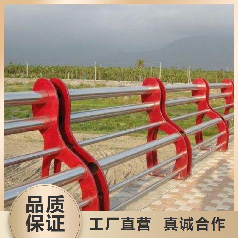 四川桥梁防撞护栏厂家直供不锈钢天桥护栏厂实力才是硬道理