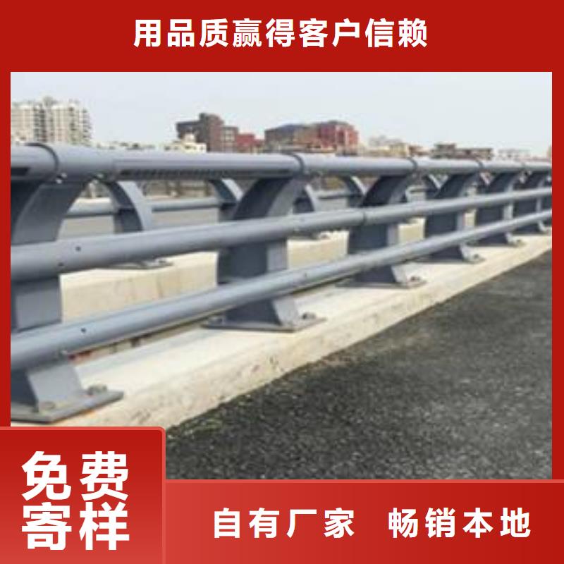 江苏盐通高速护栏招标批发价免费安装本地生产商