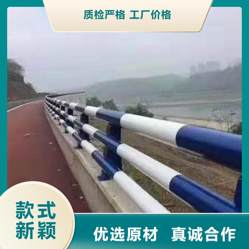 规格全的台湾防撞护栏生产厂家本地厂家
