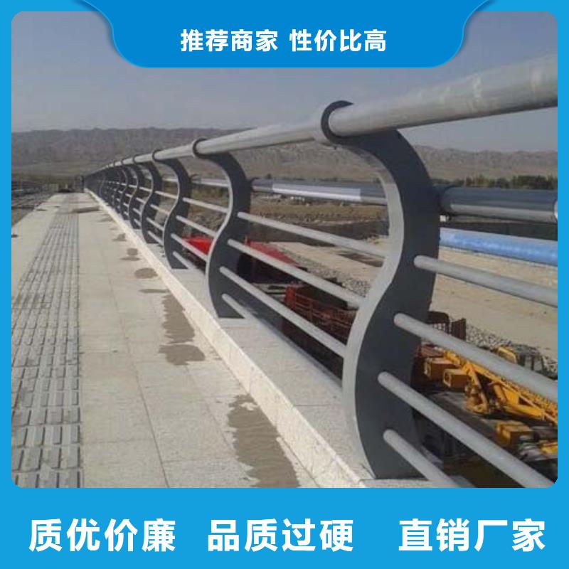 不锈钢护栏立柱质量放心人行天桥护栏质优价保