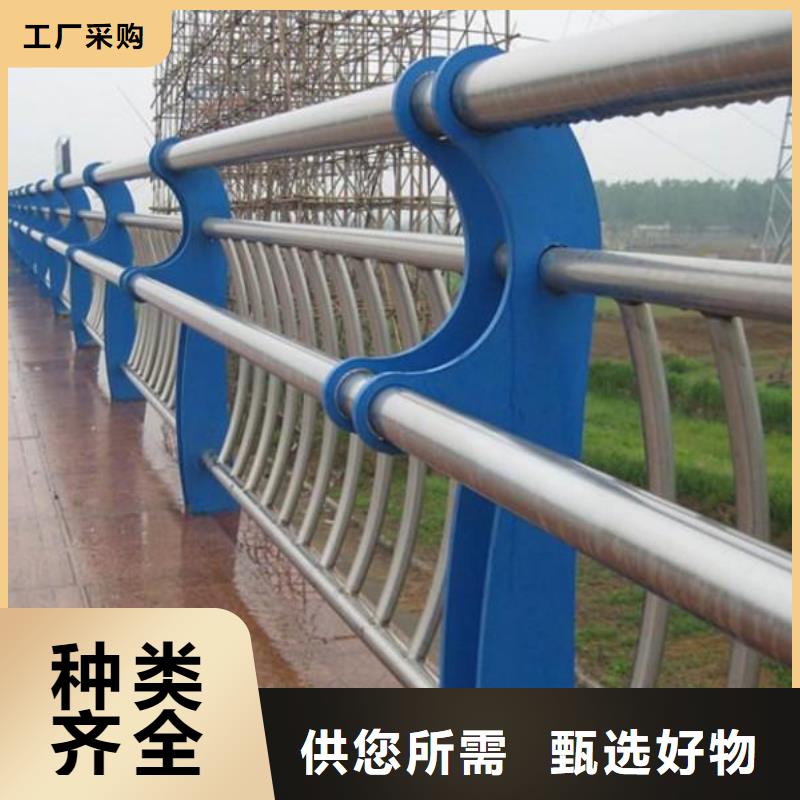 济宁防撞护栏不锈钢复合管护栏追求细节品质