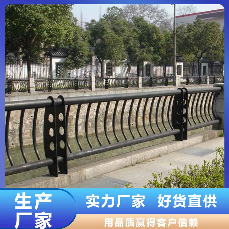 怒江景观不锈钢栏杆无中间商天桥护栏价格