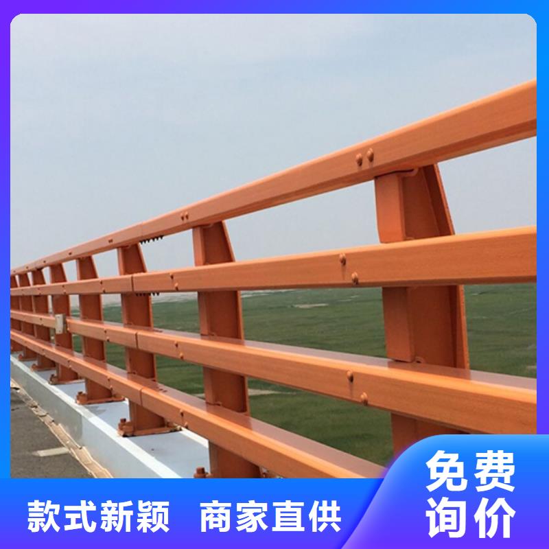 ​香港防撞护栏灯光护栏对质量负责