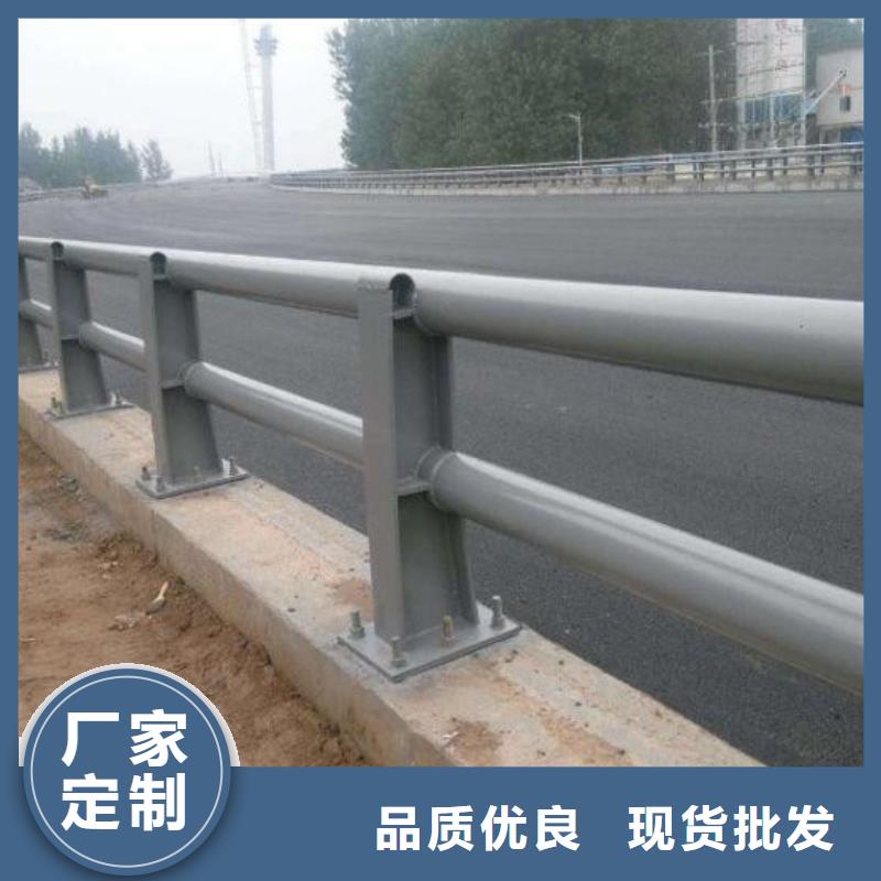 攀枝花专业定做不锈钢护栏品牌厂家高速公路护栏