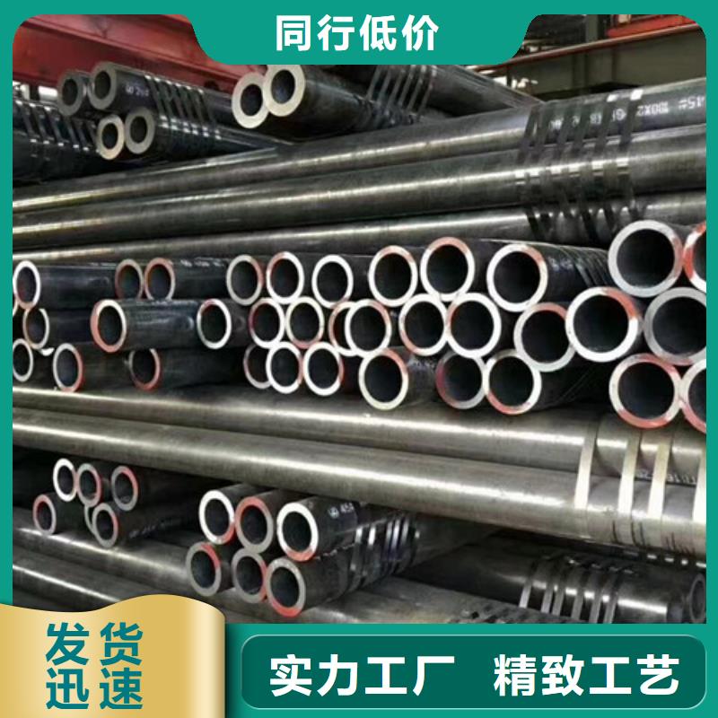 台湾无缝钢管Q355B槽钢专业的生产厂家