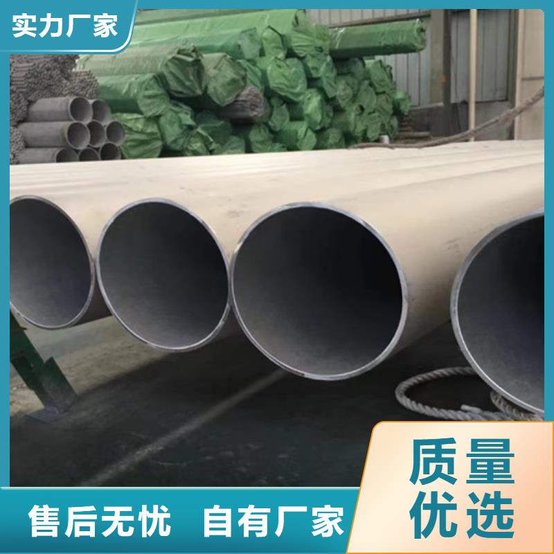 上海经验丰富的16锰无缝钢管供货商