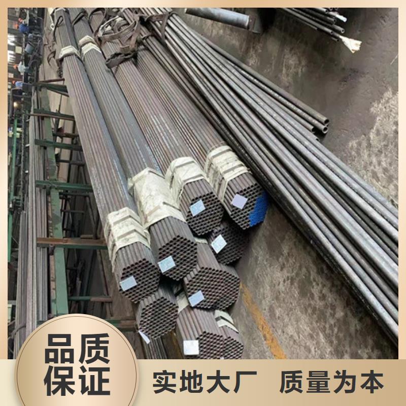 扬州批发40Cr无缝钢管的当地厂家