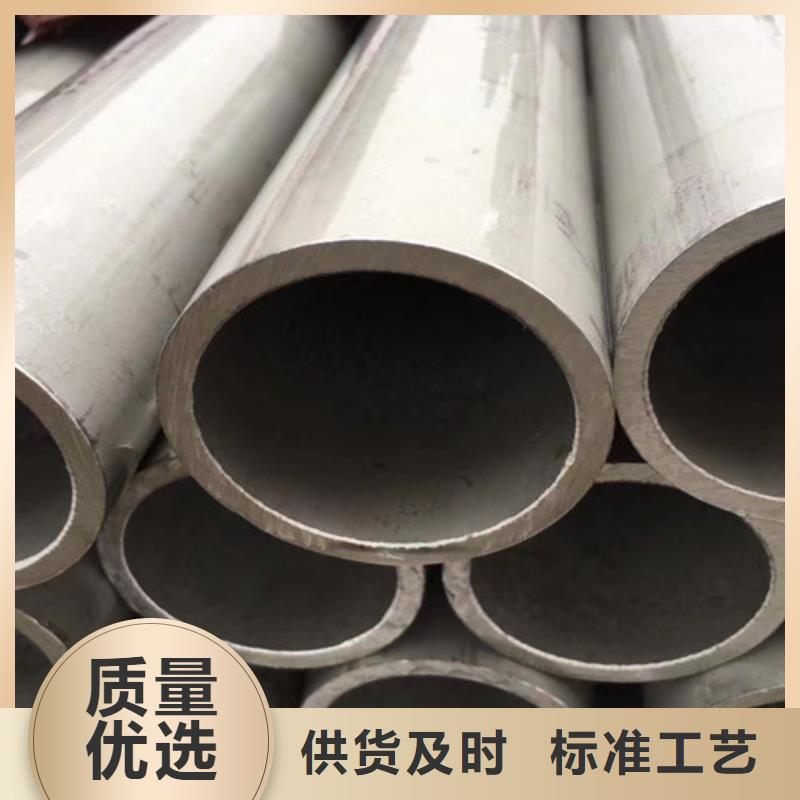 上海合金钢管Q355B无缝钢管货品齐全