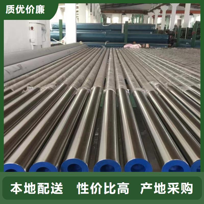 合金钢管Q345B槽钢可定制有保障厂家直销货源充足