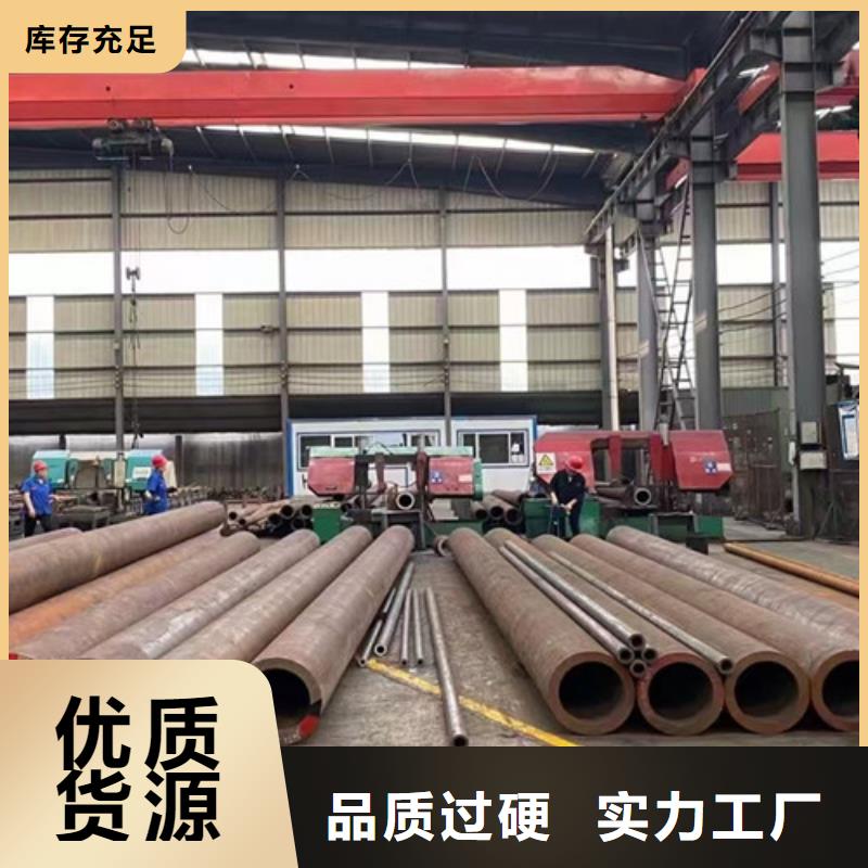 黑龙江合金钢管,Q355B槽钢厂家采购