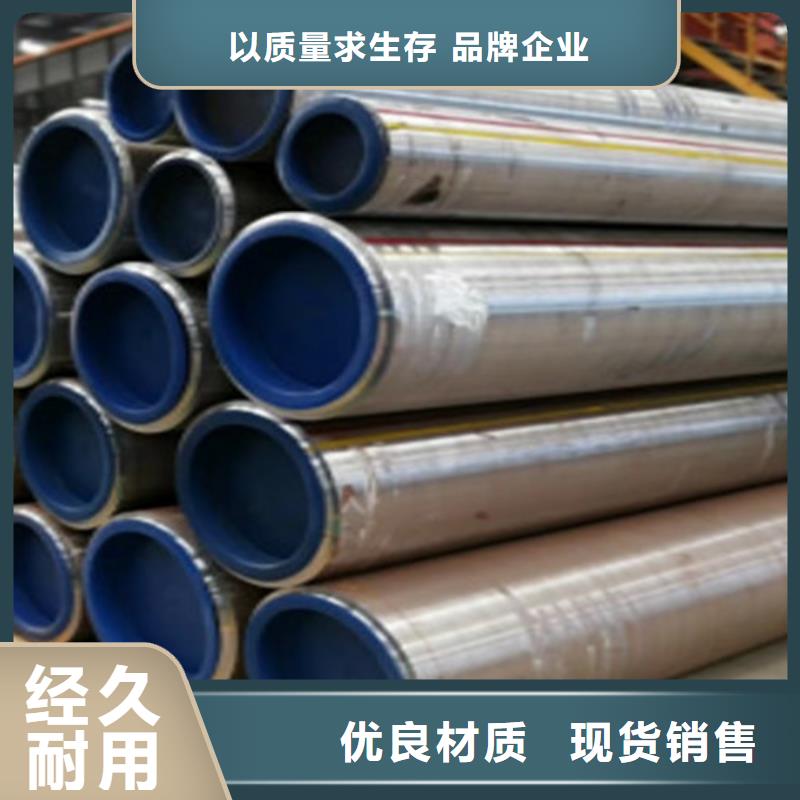 【合金钢管】工字钢实体厂家支持定制优质材料厂家直销
