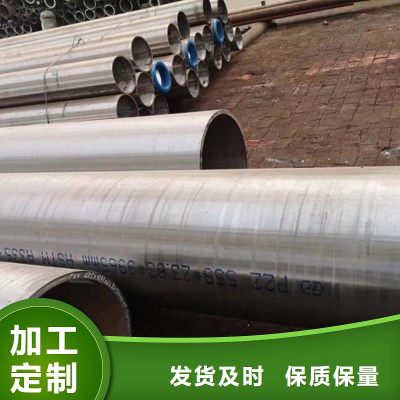 合金钢管Q355B工字钢专业生产设备出厂严格质检