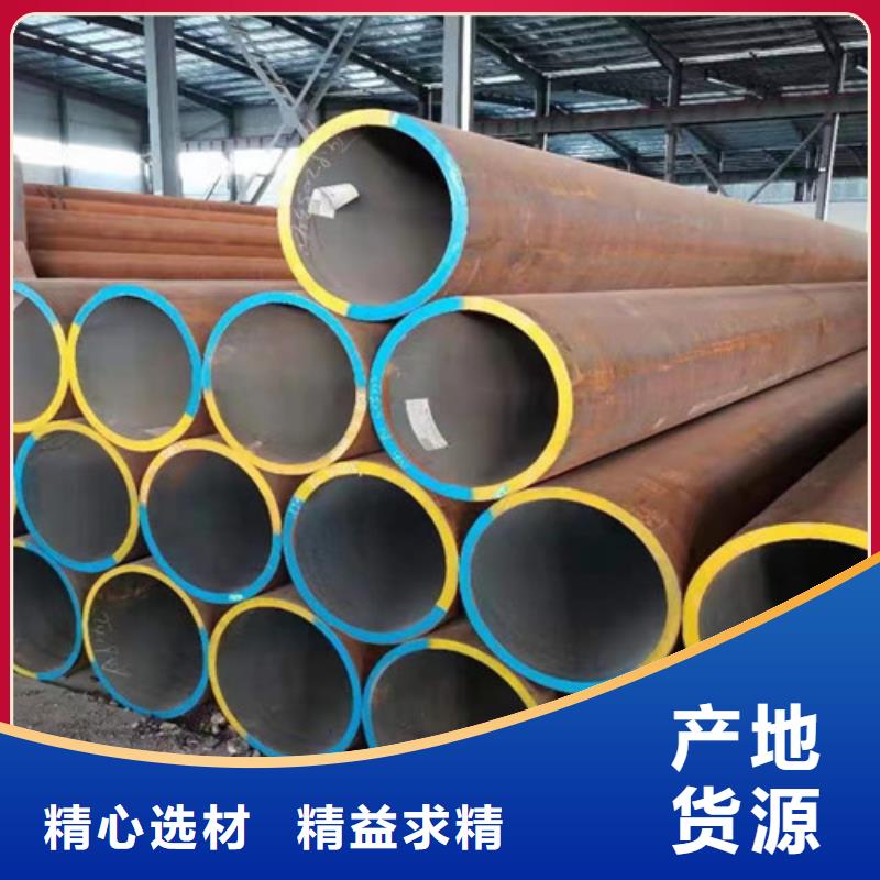合金钢管Q345B角钢厂诚信经营专业生产厂家