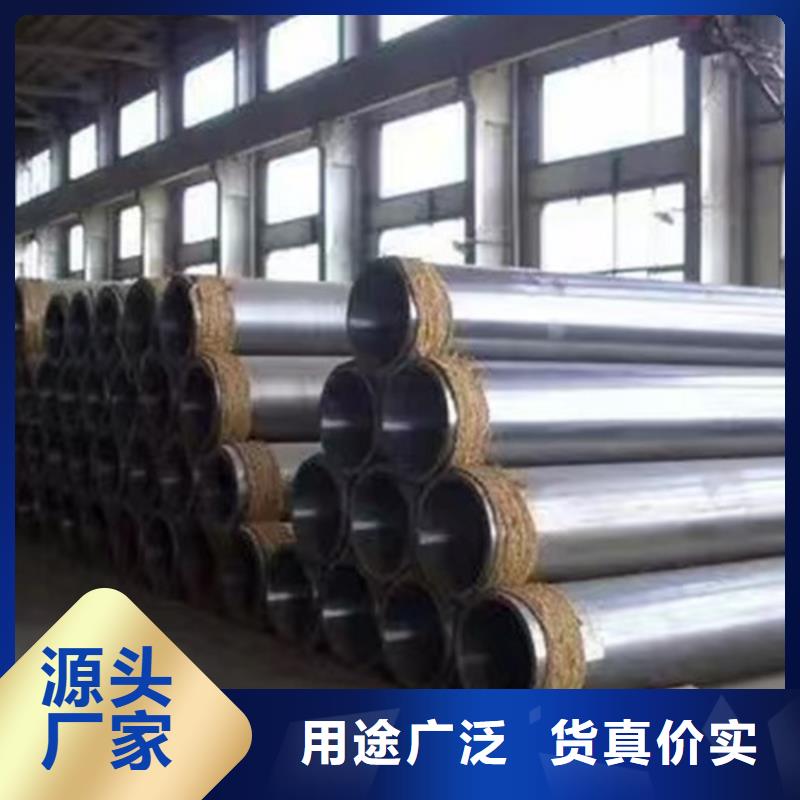 【合金钢管】国标工字钢可定制有保障当地服务商