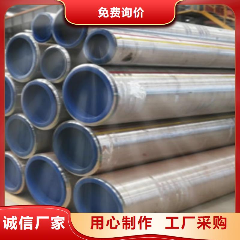 合金钢管,Q355B工字钢好产品放心购当地生产厂家