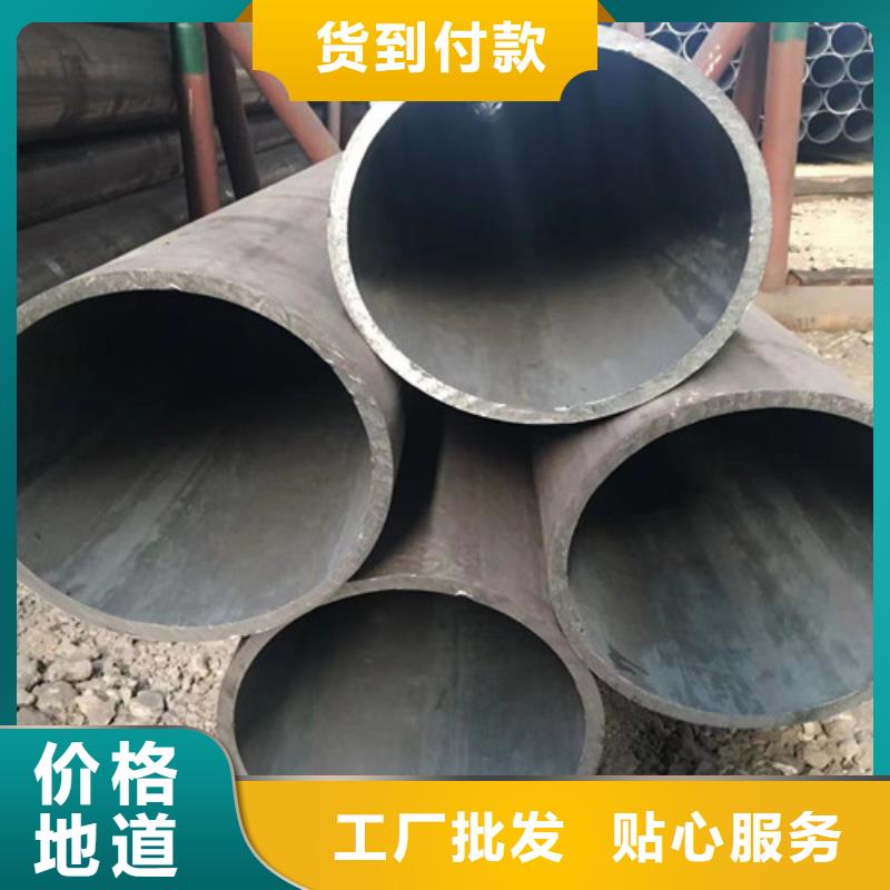 台湾合金钢管Q355C无缝钢管超产品在细节