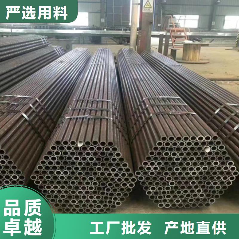 合金钢管工字钢供应商行业优选