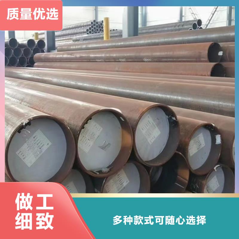 【合金钢管】Q355B角钢优良材质本地生产厂家