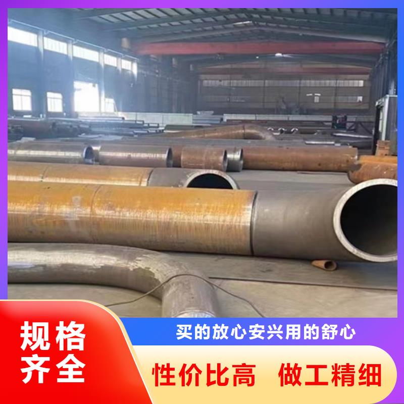 台湾合金钢管_Q355C工字钢源厂供货