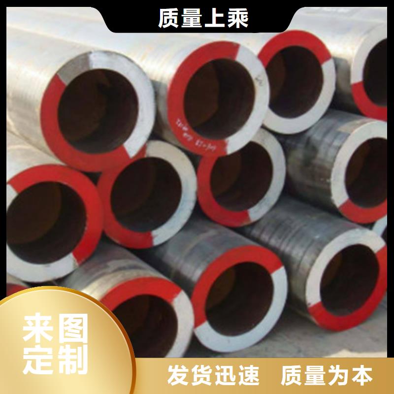 合金钢管-Q355B角钢购买的是放心当地生产厂家