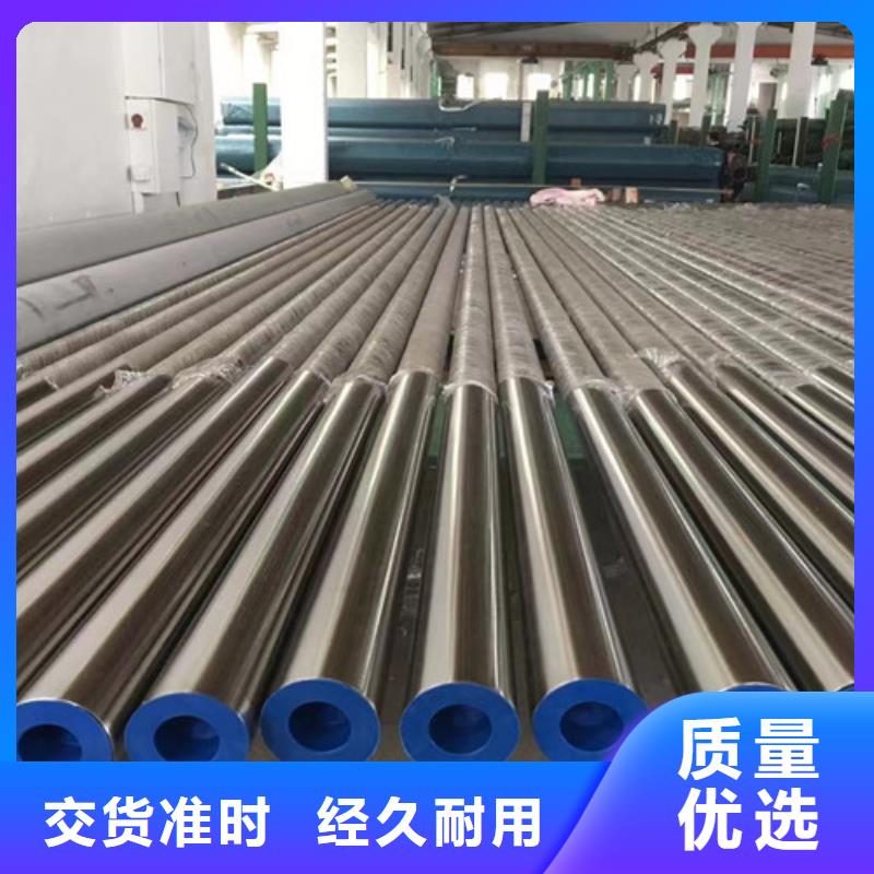 北京石油套管Q355C无缝钢管超产品在细节