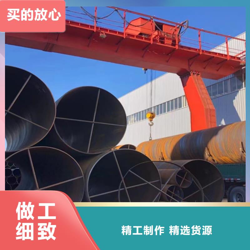 重庆石油套管 Q355B槽钢源头工厂量大优惠