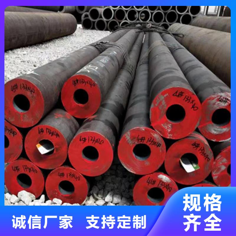 香港石油套管_Q355C角钢精选优质材料