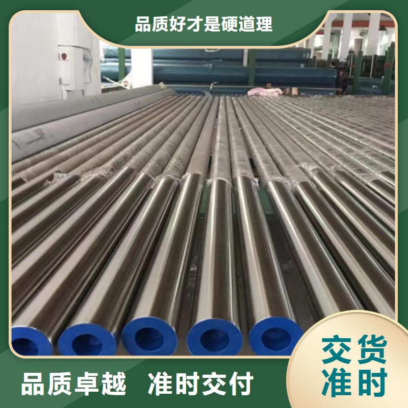 北京石油套管Q355C槽钢打造好品质